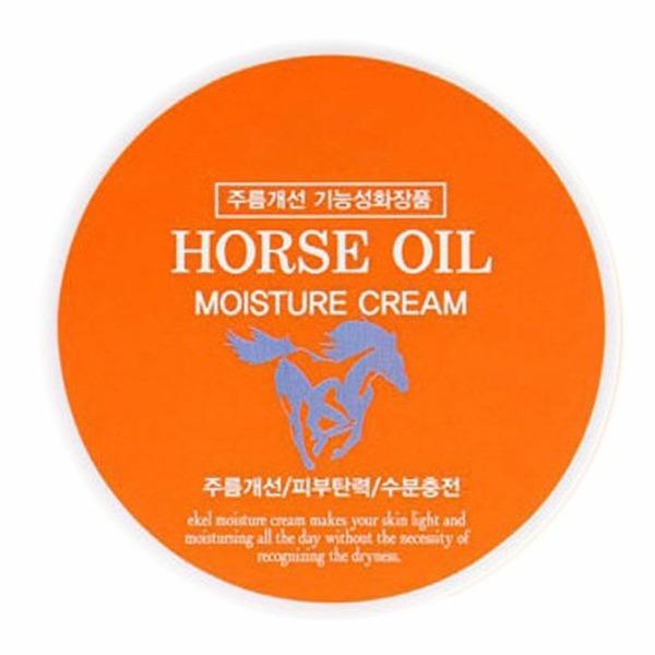 

Eye Cream Limited Edition Set 30ml (WA54059)