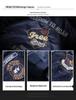 Men's Korean Style Embroidered Pilot & Baseball Jacket, Plus Size Workwear, Trendy Spring/Autumn Brand.