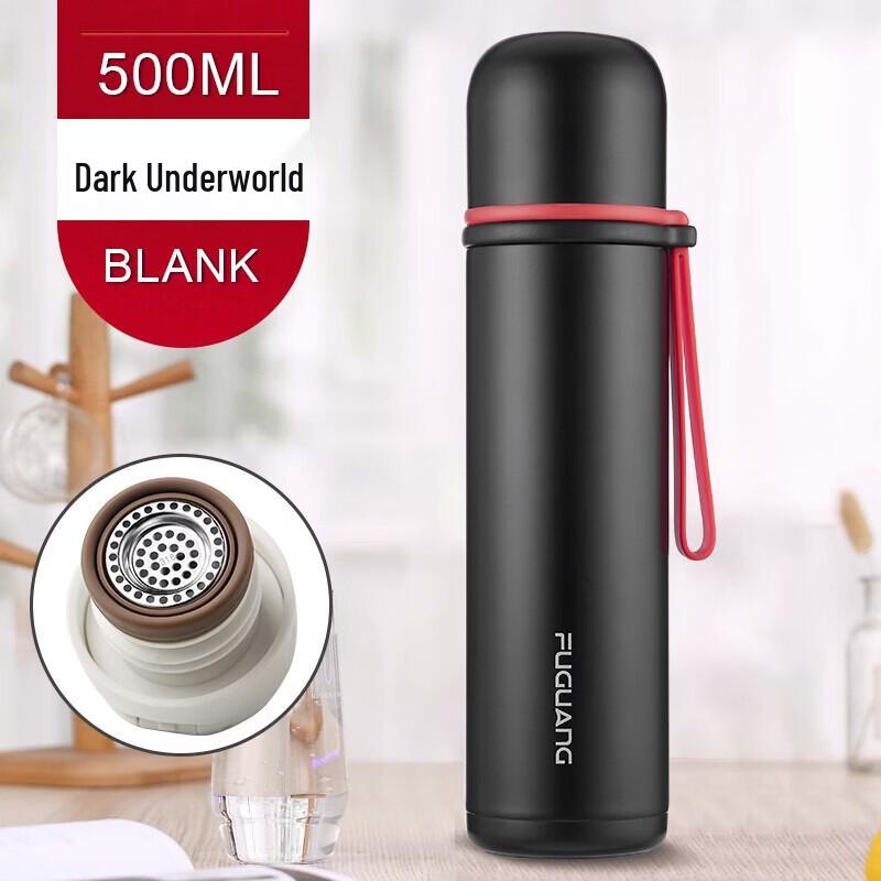 FUGUANG Star Sea 316 Stainless Steel Ceramic Insulated Bottle