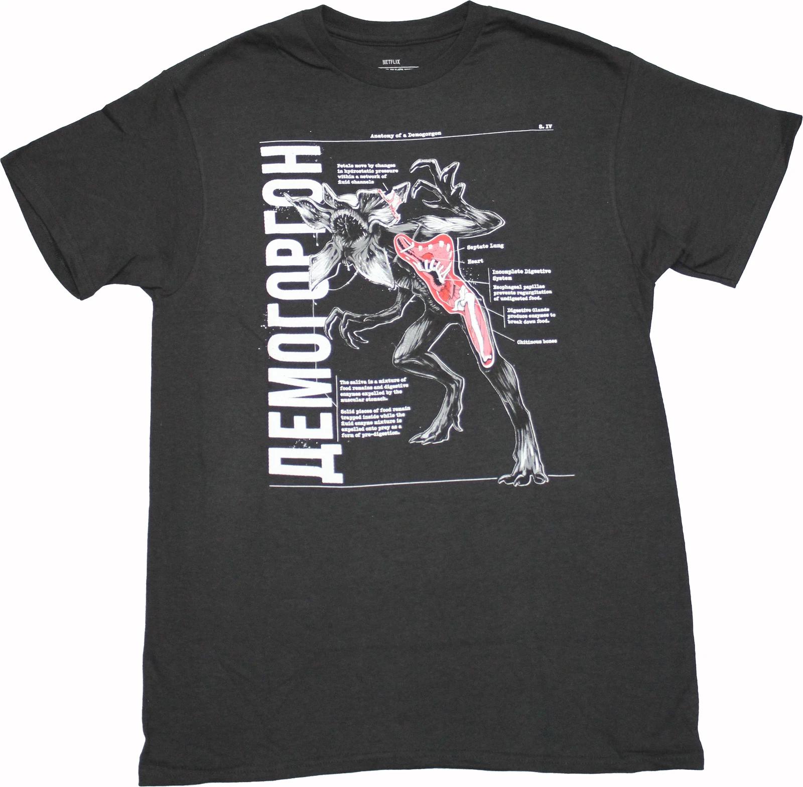 Stranger Things New Adult T-Shirt - Anatomy of a Demogorgon L