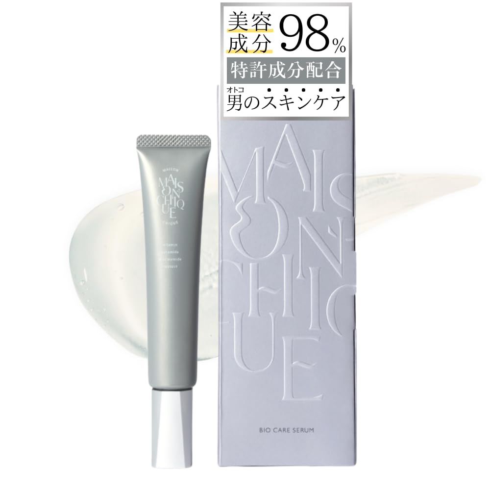 

Biocare MC гель-сыворотка для мужчин, содержащая два запатентованных и способствует экзосоме, содержит высокие уровни витамина и и содержит натуральный Это нежный