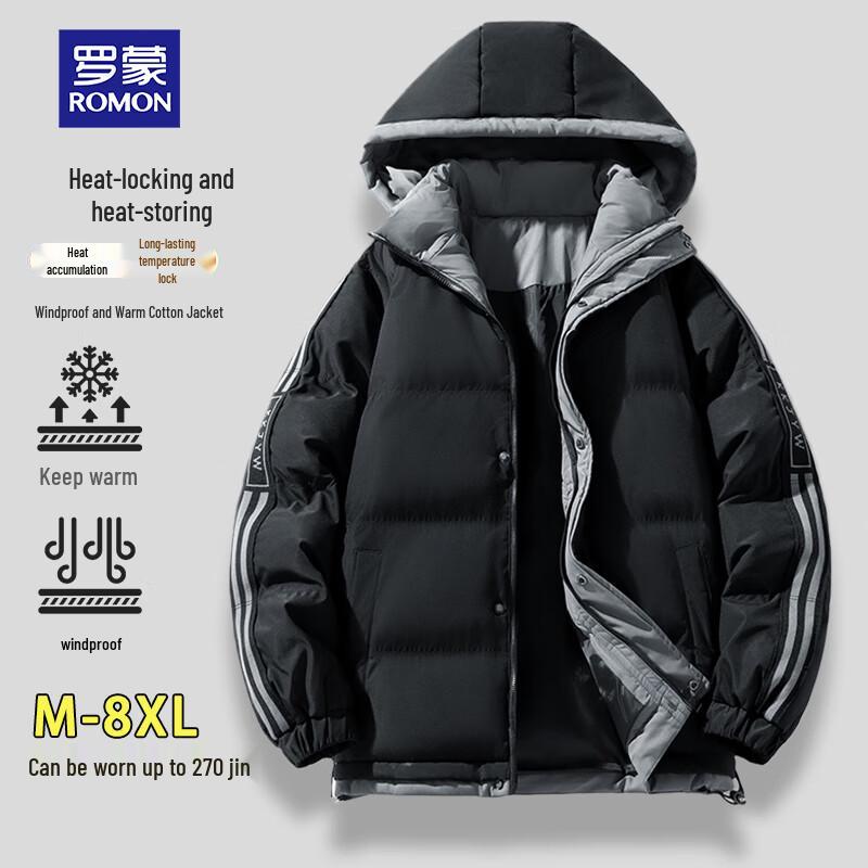 ROMON Men's Winter Hooded Plus Size Padded Jacket