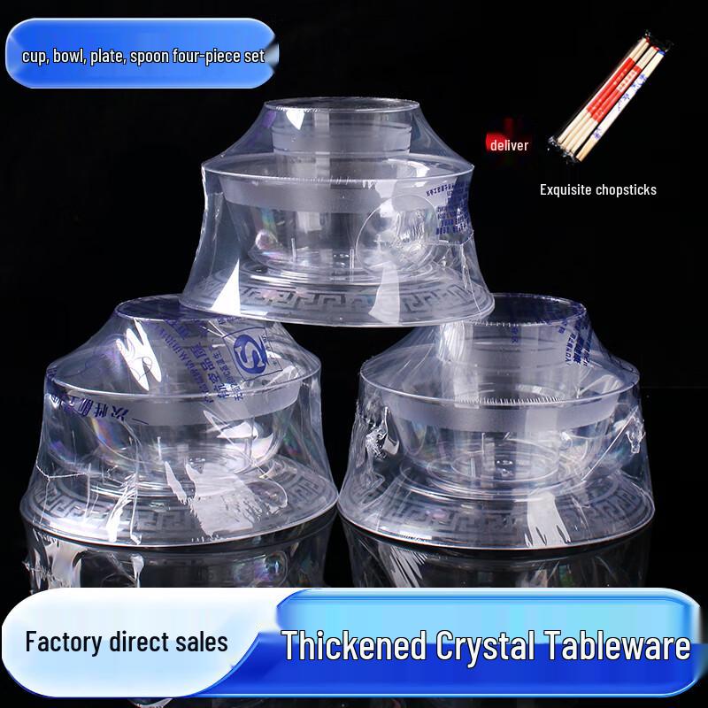 DM Disposable 4-Piece Cutlery Set with Chopsticks