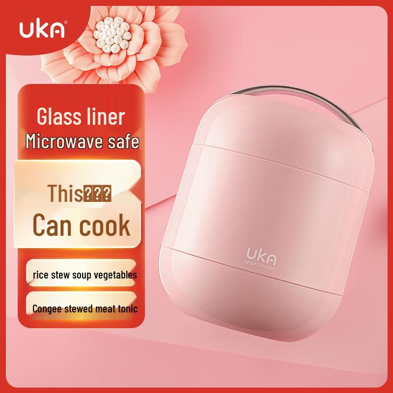 UKA Glass Lined Thermal Stew Pot