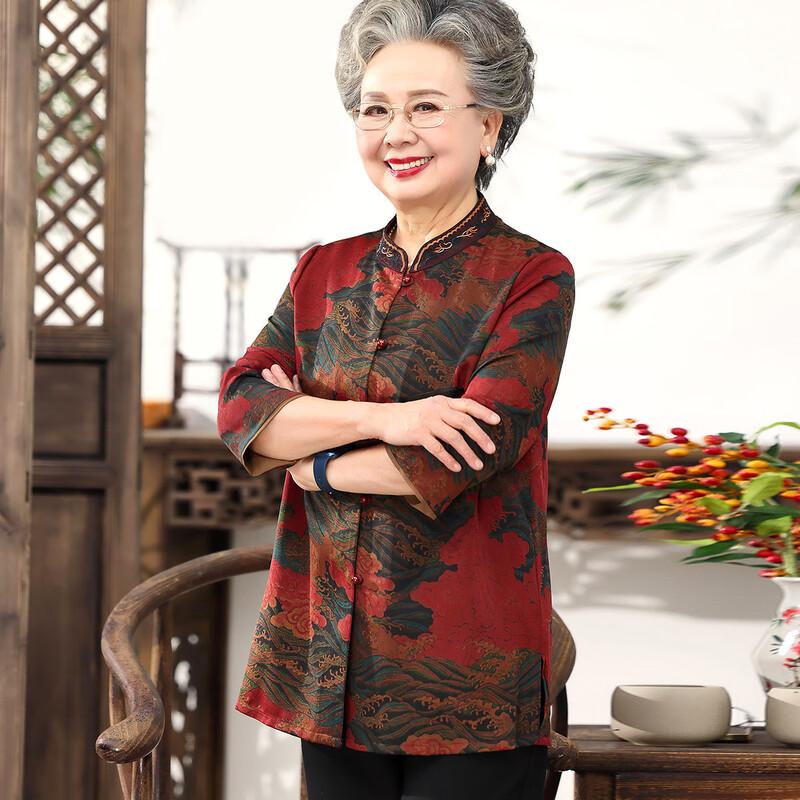 Yuzhaolin Women's Seven-Sleeve Tang Style Shirt