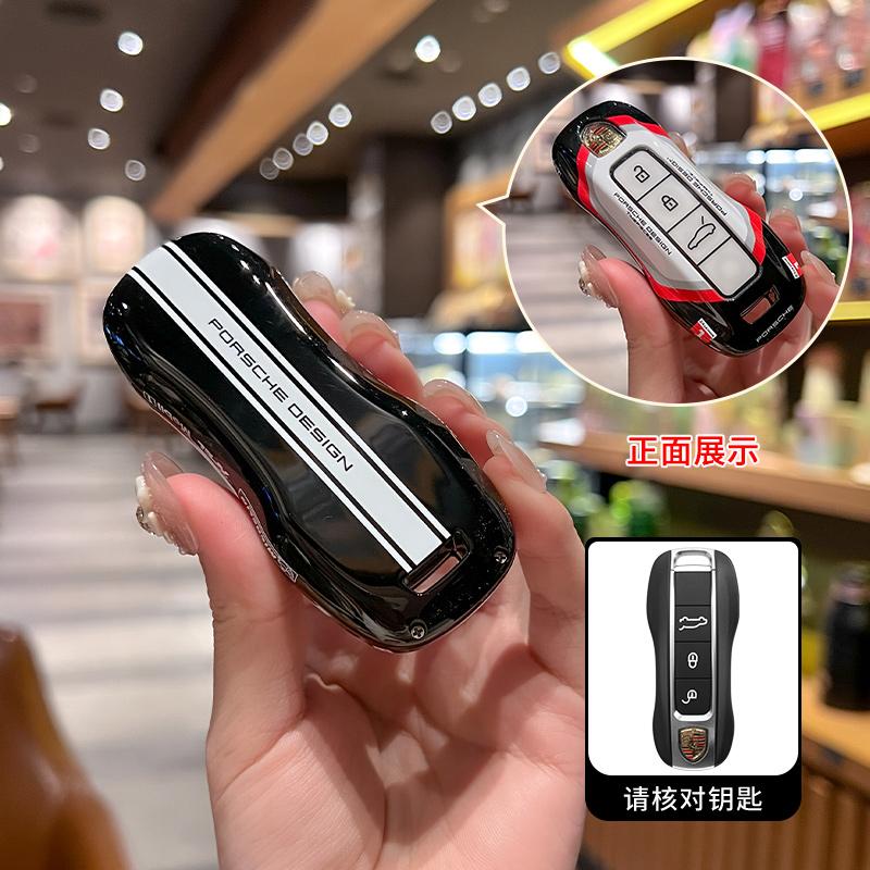 

Racing Style Car Key Cover Case Shell For Porsche Panamera Cayenne 971 911 9YA Macan Boxster 3 Button Remote Keyless Accessories