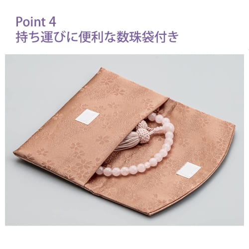 Hasegawa Buddhist Altar Prayer Beads with Prayer Bead Bag, Perfect for Funerals and Memorial Services, Made In Japan, Suitable for All Sects, Women's,