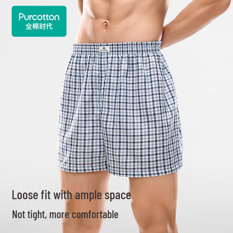 Purcotton Men's Cotton Gauze Boxer Briefs