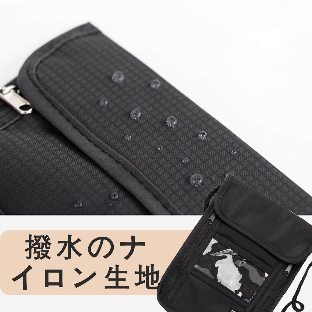 LOYELEY Passport Neck Security International Travel Security Passport Large Convenient for Everyday Lightweight and Compact Case, Strap,
