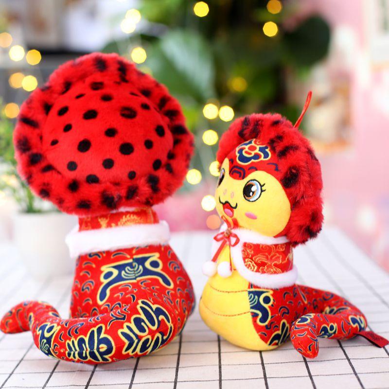 Year of The Snake Mascot Plush Toys Chinese Style Snake Dolls Company Event Gifts New Year Gift Zodiac Snake