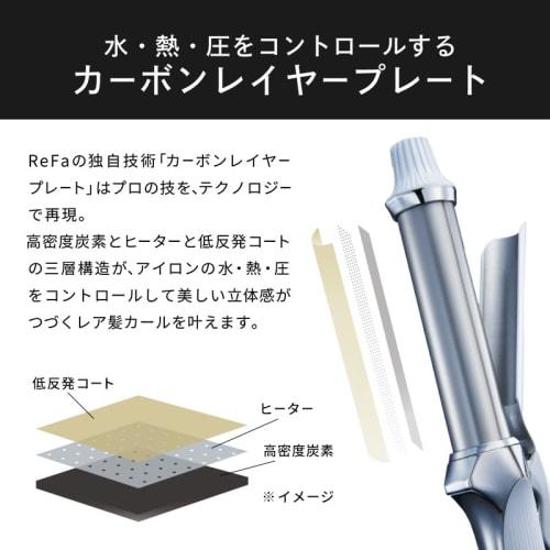 New Model   [official Store Only] Refa Curl Iron Pro 32mm Refa Curl Iron Pro32mm White Guidebook Included Curling Iron Shiny Shiny No Damage Present G