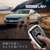 [Unhoke] Crosstrek Key Case Key Holder Forester Levorg Impreza Smart