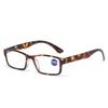 Anti-Blue Reading Glasses Middle-Aged And Elderly High Definition Flat Reading Glasses Reading Glasses