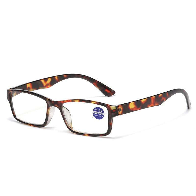 Anti-Blue Reading Glasses Middle-Aged And Elderly High Definition Flat Reading Glasses Reading Glasses