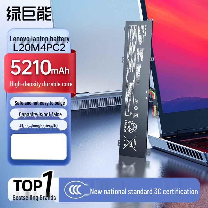 llano Laptop Battery for Lenovo ThinkPad T490