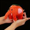 STEAL A BRAINROT Erdbeer Elefant Plüschtiere Niedlich Nein. 67 Schlüsselanhänger Anhänger Puppen Spiel Umgebung Elefantenspielzeug Geburtstagsgeschenke