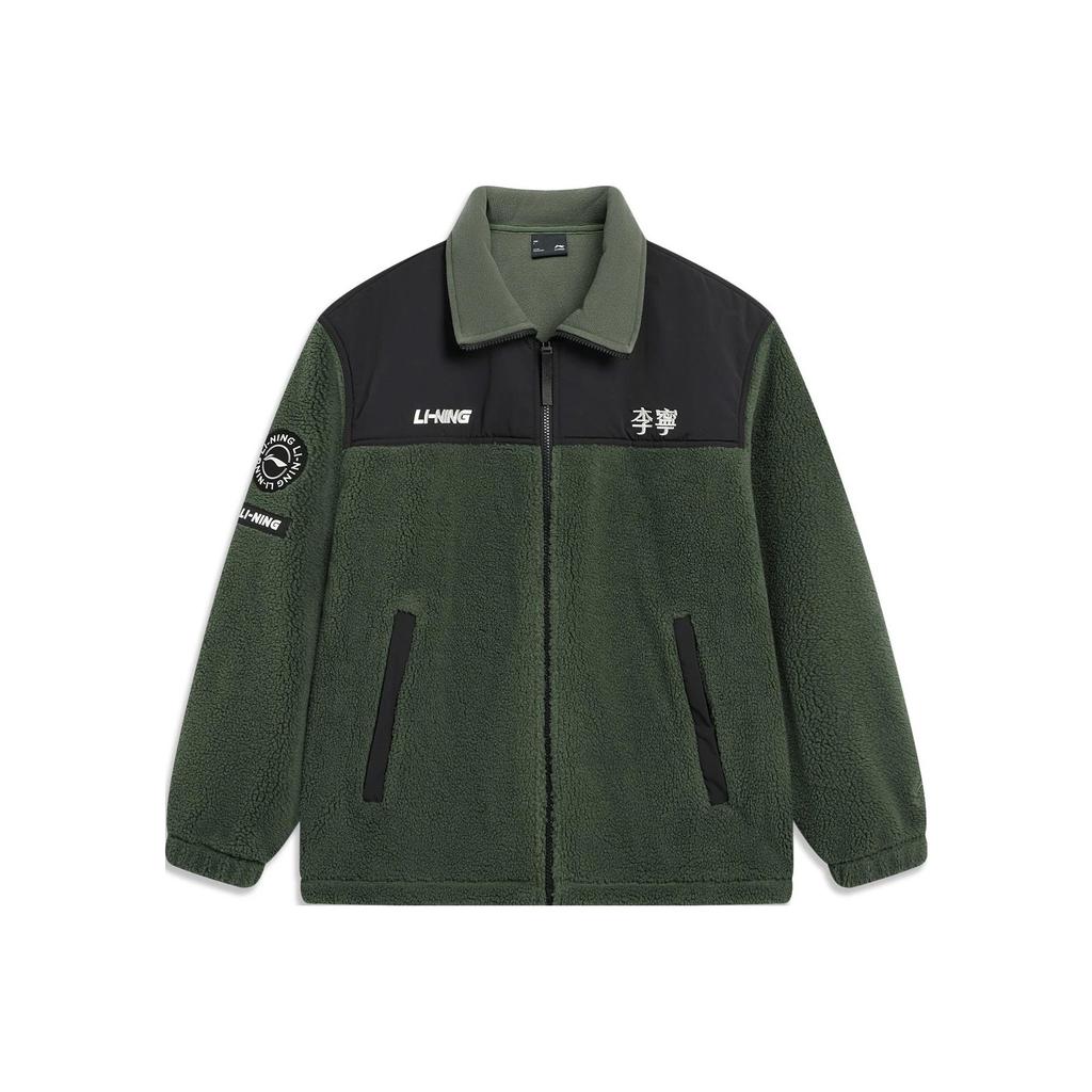 Li Ning Sports Lifestyle Series Color Block Loose Fleece Warm Knitted Jacket Unisex Jacket Thyme-Green AFDT841-3