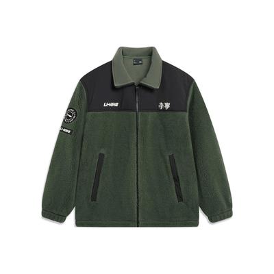 Kurtka Li Ning Sports Lifestyle Series z luźnym polarem i ciepłą dzianiną w blokach kolorów, unisex, tymiankowo-zielona, ​​AFDT841-3