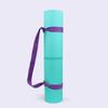 Adjustable Yoga Mat Bundle Storage Strap Shoulder Carry Straps With Thickened Carrier Fitness Strap For Yoga Mats Gym Equipment