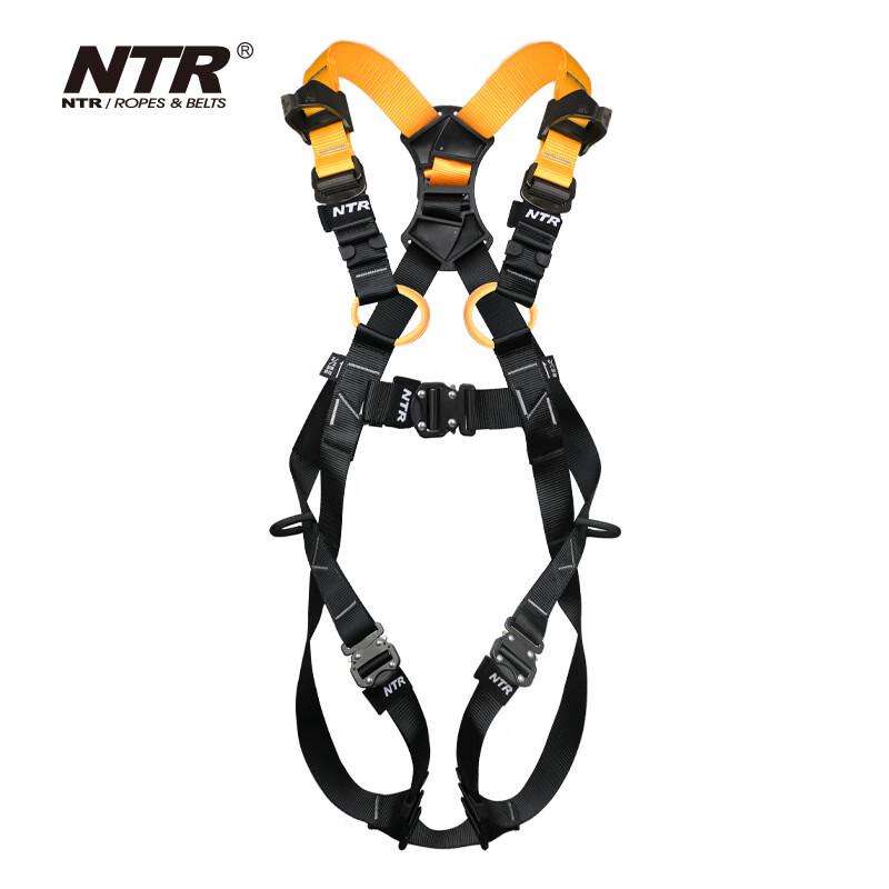 NTR 10.5 Pro Low-Stretch Static Rope
