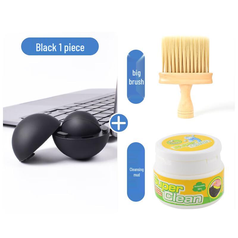 Laptop Cooling Ball Kit