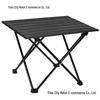 Upgraded Ultra-Light Multi-Functional Folding Camping Table
