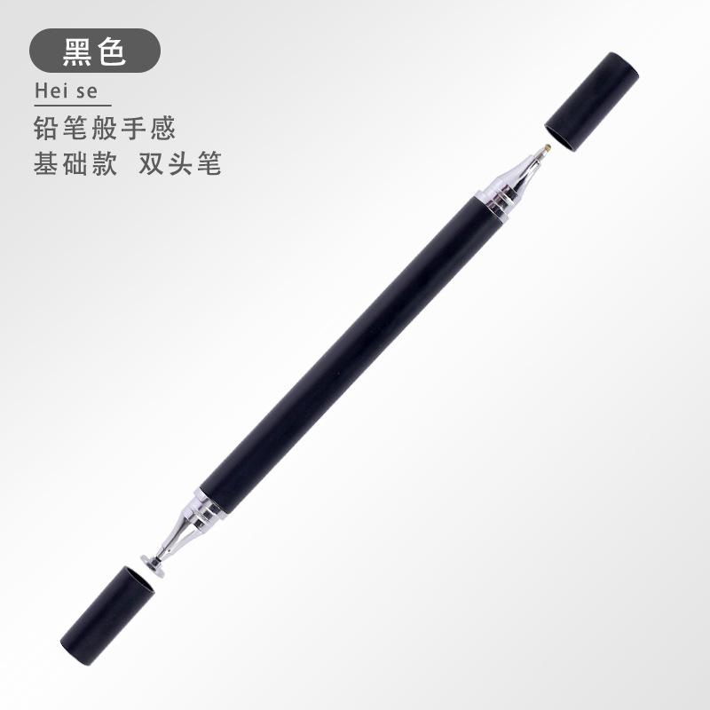 

Passive Capacitive Pen For Tablet Phones One Size чёрный