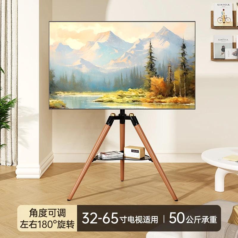 Art TV Stand Living Room Bedroom Solid Wood Stands Suitable for 32-86 Inch Screens Floor-standing Brackets Mobile Cart