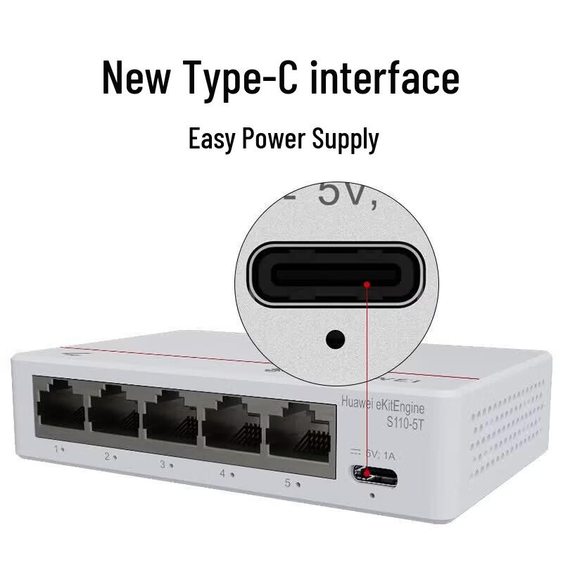 Huawei Kunlun S110-5T 5-Port Gigabit Ethernet Switch