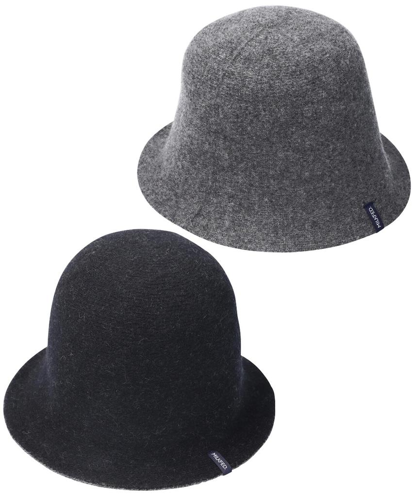 Hat REVERSIBLE HAT BLACK ONE SIZE [Milk Fed] Women's