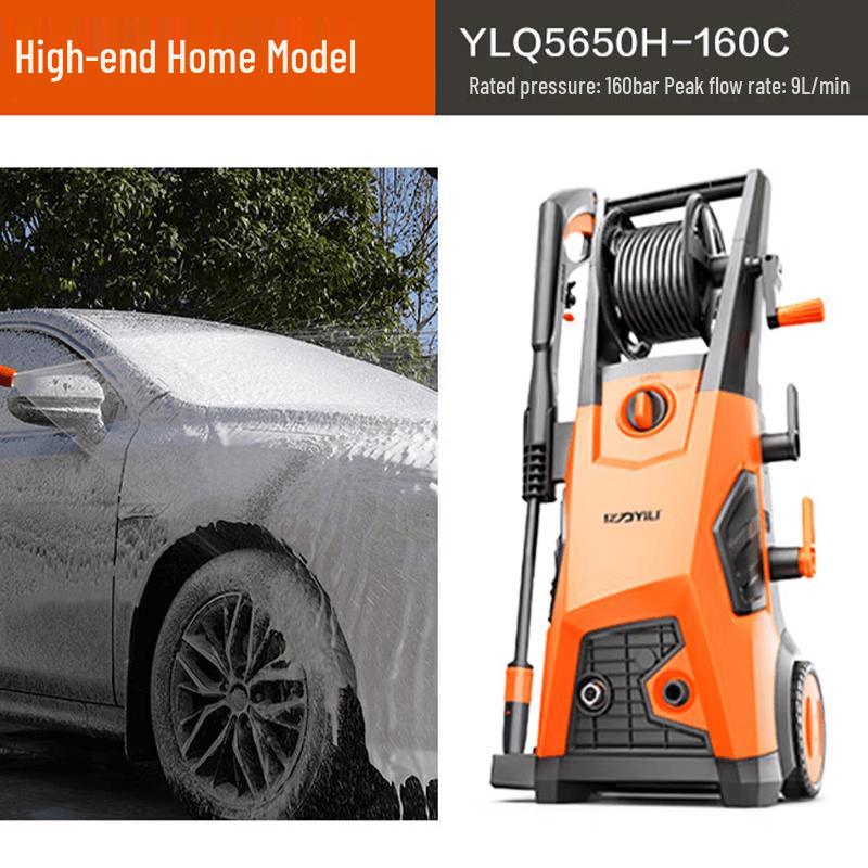 Yili 2100W High Pressure Home Car Washer with Hose Reel