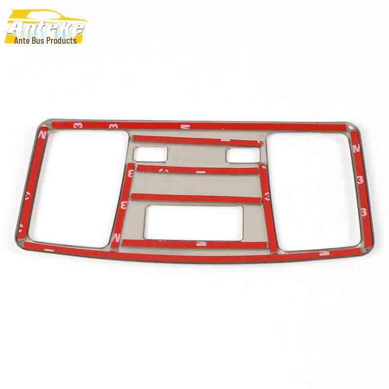 CS15 Främre Rad & Mittkonsol Läslampa Dekorativ Ram Klistermärke - Biltillbehör