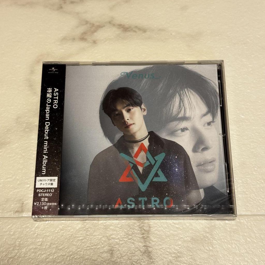 [USED] ASTRO "Venus" Cha Eunwoo Edition