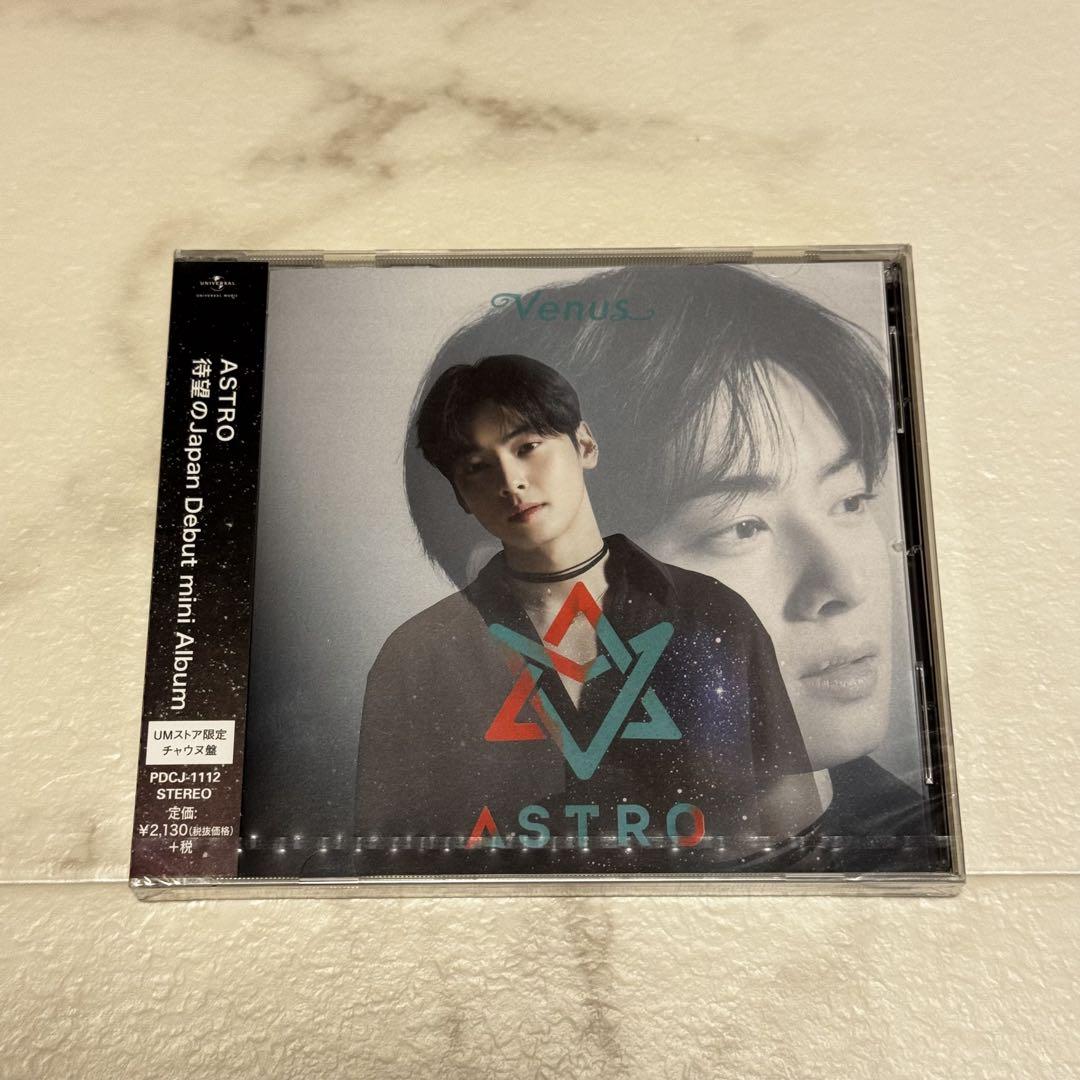 

[USED] ASTRO Venus Cha Eunwoo Edition