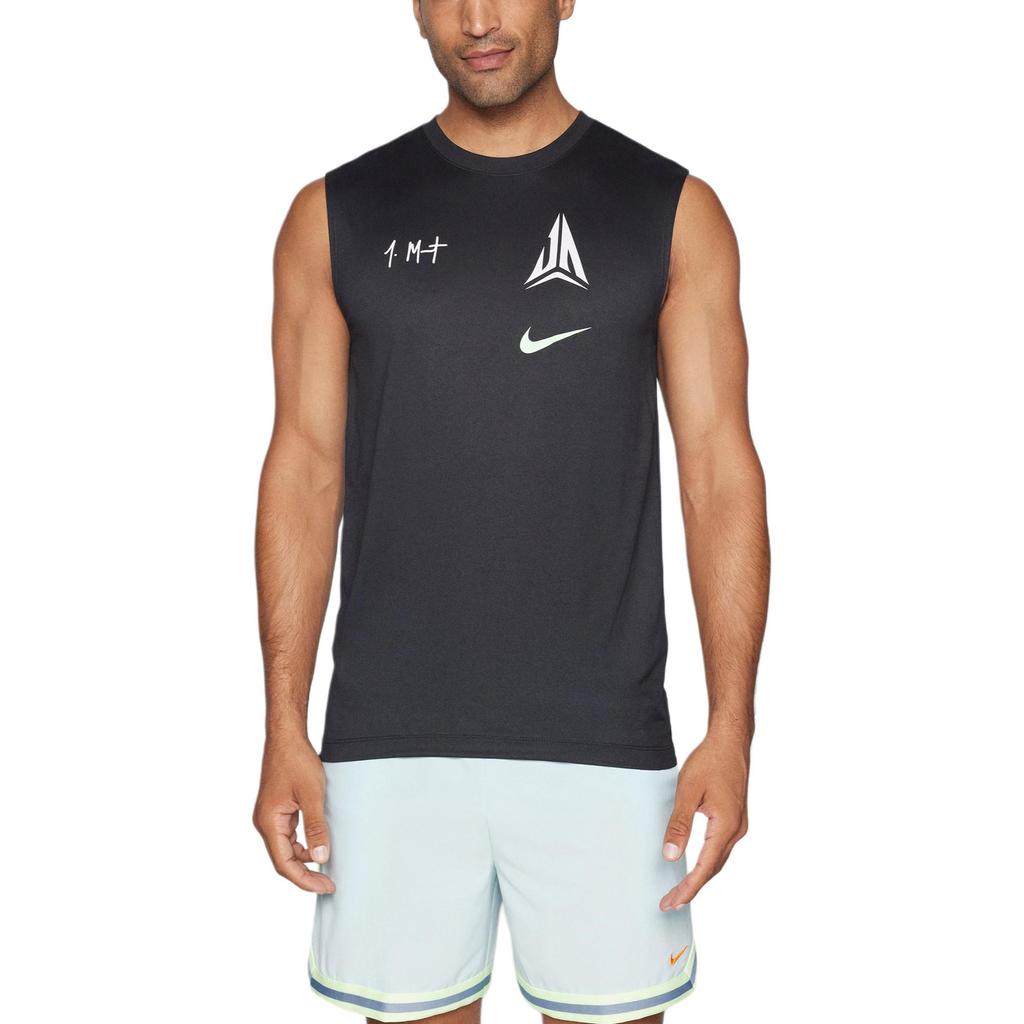 Nike Dri-Fit Sporttraining Lässige Ärmellose Weste Herren Oberteile Schwarz FV8401010