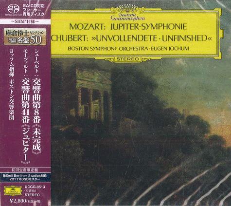 

CD EUGEN JOCHUM BOSTON SYMPHONY ORCHE Schubert Unfinished Mozart Jupite UCGG9513 DG DEUTSCHE GRA 2018 Japan Obi Classical