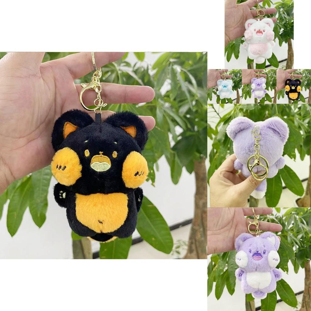 Sweet Plush Cat Keychain Adorable Animal Doll For Stylish Bag And Key Accessories In Soft Shades
