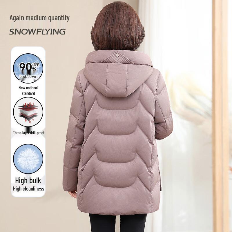 Snow Flying Women's Mid-Length 90% Down Winter Coat