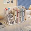 Multipurpose Desktop Book Rack Iron Mesh Standing File Rack Sturdy Document Storage Rack  Home