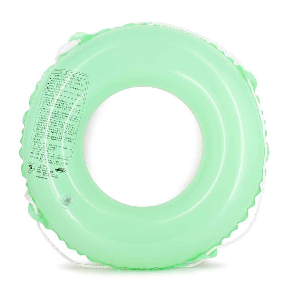 Animal New Horizons Float 60 Size Crossing