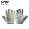 Men Women Gym Gloves Fitness Weight Lifting Wristband Shockproof Gloves for Body Building Training Sports Exercise