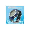 Seiko Solar Wave Men's Watch Blue Precision Waterproof Outdoor Casual Solar Timepiece