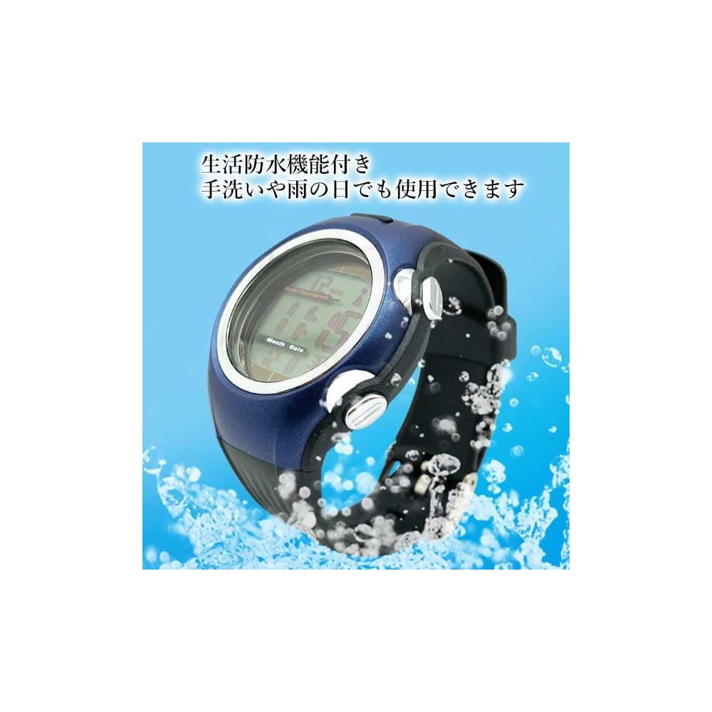 Seiko Solar Wave Men's Watch Blue Precision Waterproof Outdoor Casual Solar Timepiece