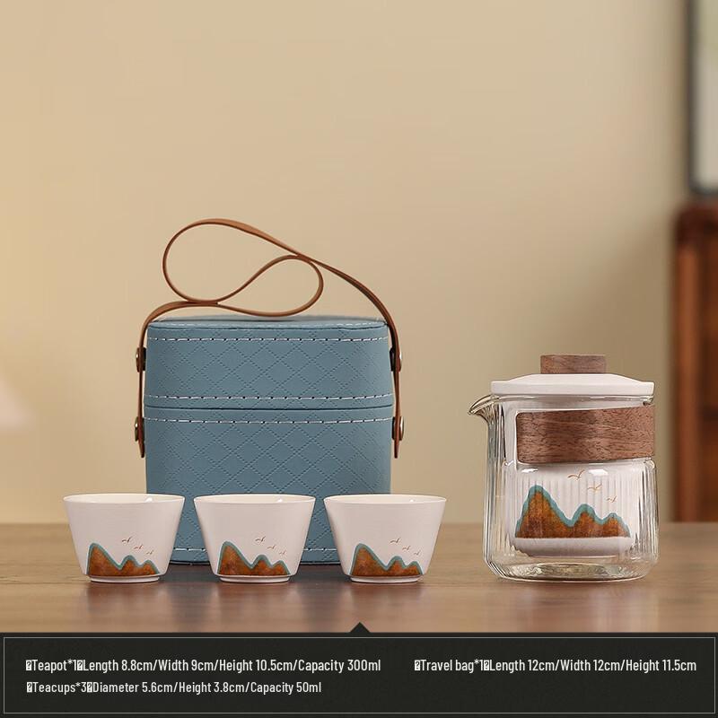 Landscape Design Travel Tea Set One Pot Three Cups + Blue Square Bag