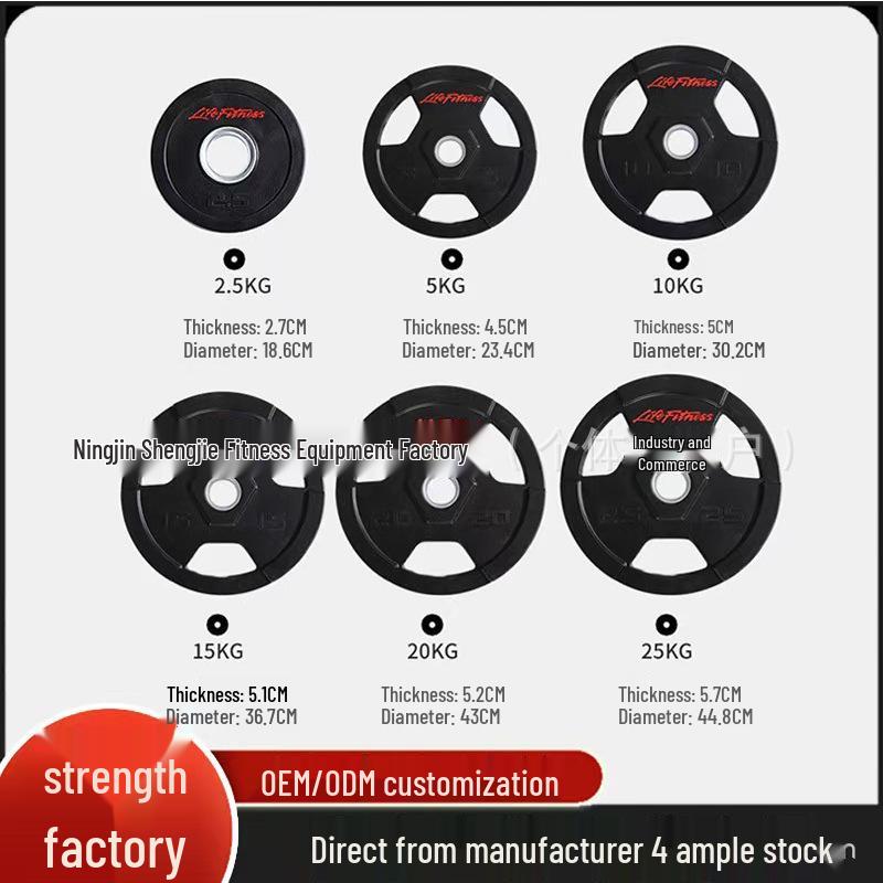 

Rubber-Coated Olympic Barbell Plates 5kg/10kg - 5cm Grip Powerlifting/Dumbbell Weights
