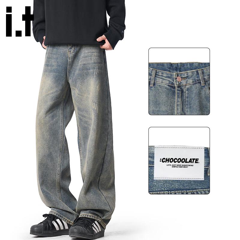 

CHOCOOLATE Мужские прямые джинсы с плюшевой подкладкой и эффектом потертости XL