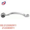 Compatible Lower Control Arm for Benz E-Class W212