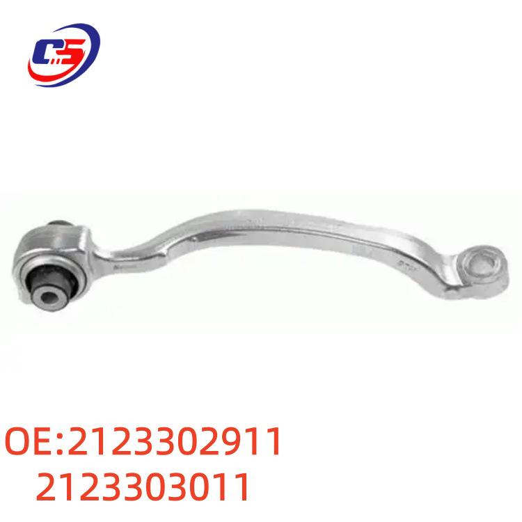 Compatible Lower Control Arm for Benz E-Class W212