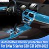 Für BMW 5er G30 G31 2018- Panel Navigation Automobil Innenraum Bildschirm Schutzfolie TPU Kratzfest Aufkleber