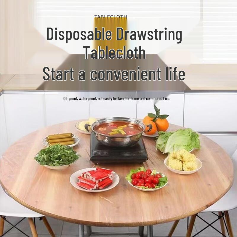 Fangcaodi Disposable Elastic Table Cover